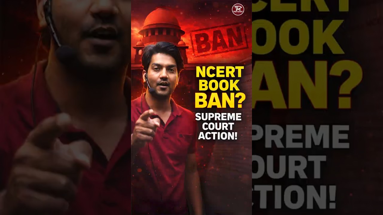 Supreme Court vs NCERT 🔥 Book Recall Order Shocked Everyone! #shorts