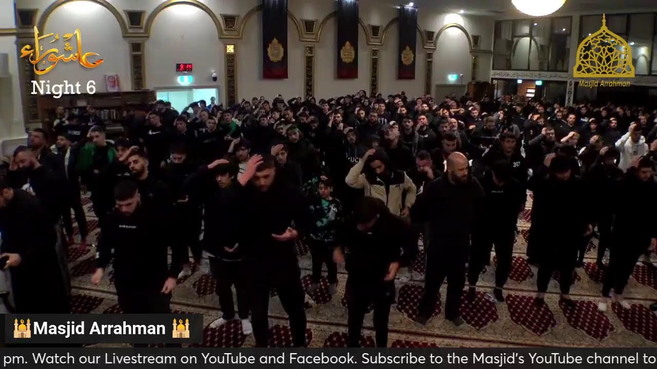Ashoura English Program - Muharram 1446h Night 6