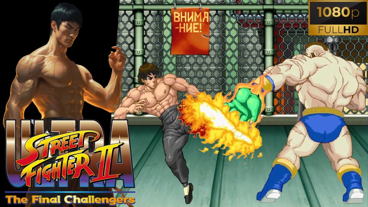 Ultra Street Fighter 2 - Feilong #ultrastreetfighter2 #nocommentary #nintendoswitch #gameplay
