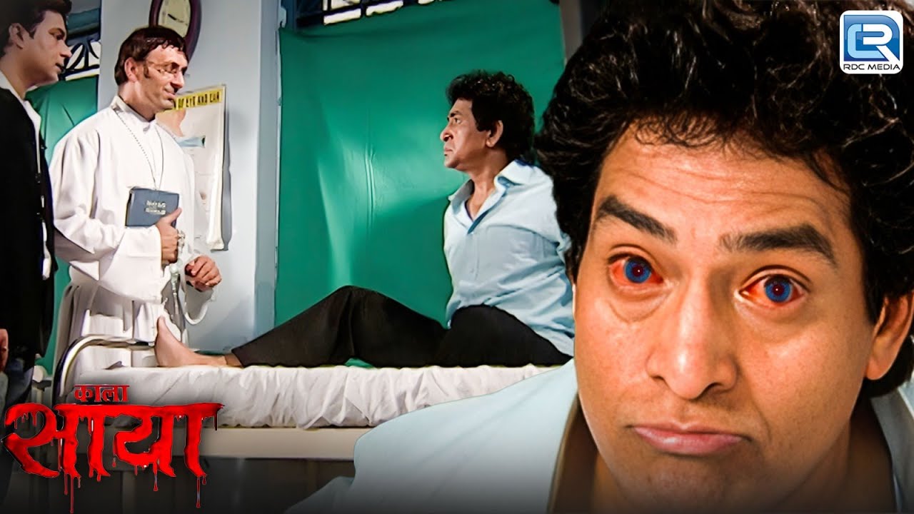 जब एक शैतान ने किया इंसानी शरीर पर कब्ज़ा | Black | New Horror Series | New Episode