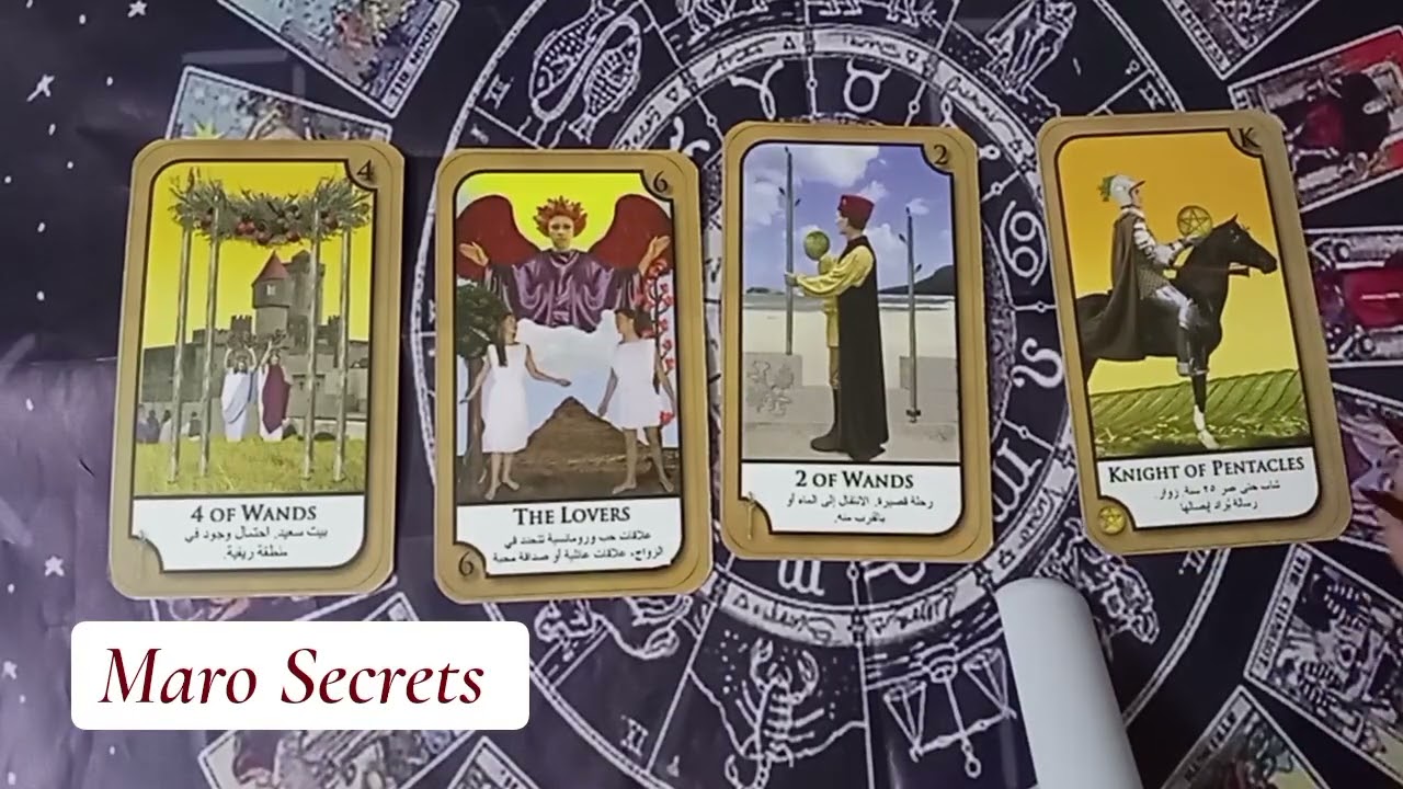 ♈ طاقة برج الحمل الفترة القادمة | حظ، قرارات، وبدايات#تاروت#tarot#ابراج#قراءة_تاروت#برج_الحمل 