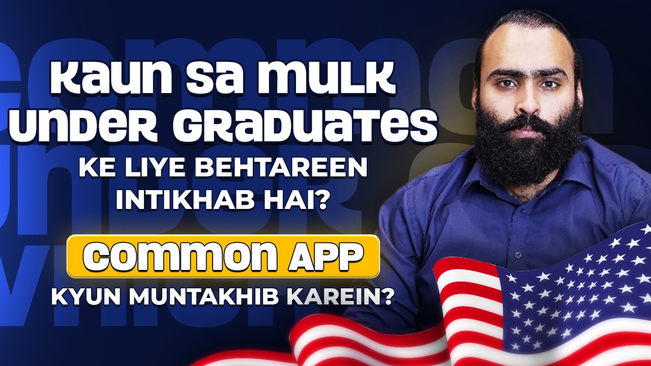 This Common App Trick Gets You Into Top Universities