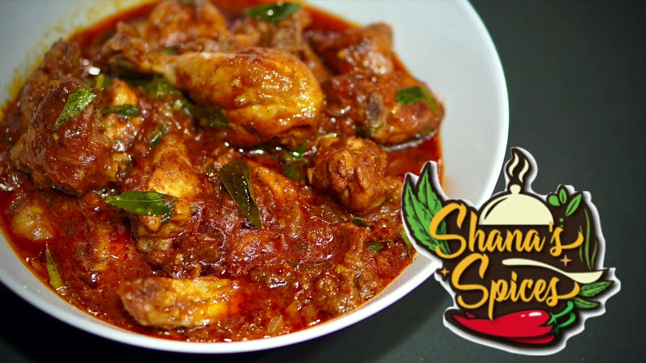 Chilli Pepper Chicken Perelen | നെയ്&zwnj;ച്ചോറിനും പൊറോട്ടയ്ക്കും 👌
