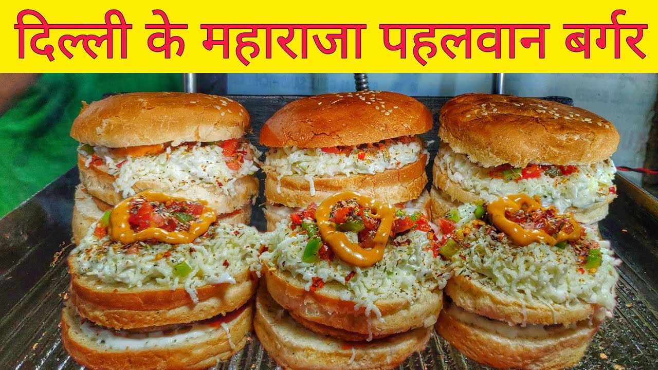 Special Cheese Grill Punjabi Sandwich, Burger & Pizza || Delhi Street Food