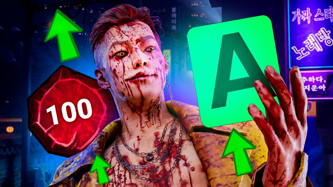 MAIN TRICKSTER P100 Testa o NOVO REWORK INSANO Que ELE RECEBEU!