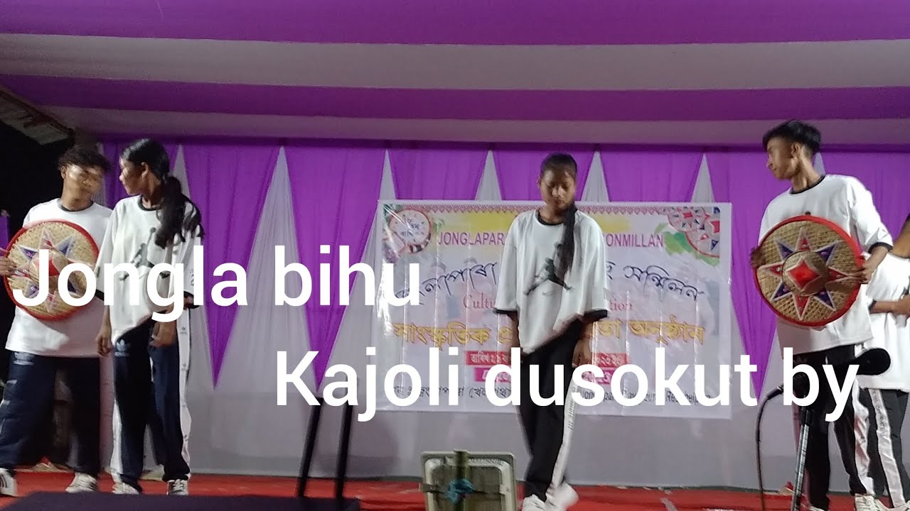 jongla bihu kajoli dusokit by