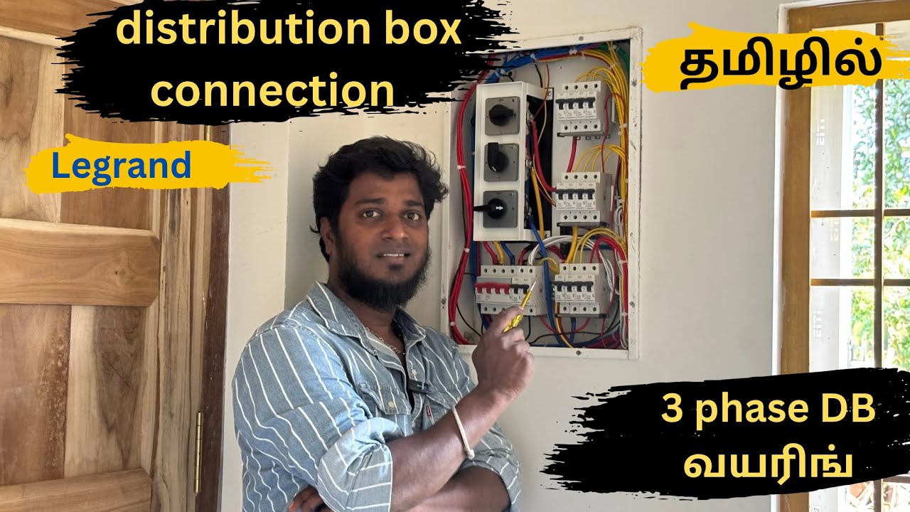 3 phase distribution box Rotary switch connection MCB DB கணைக்சன் கொடுப்பது எப்படி tamil #electrical