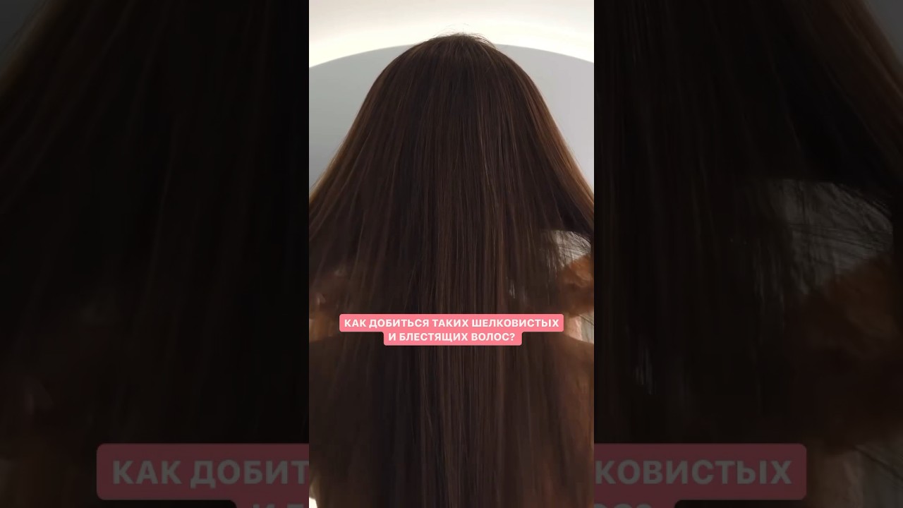 Тритмент JUL7ME &mdash; это уникальное средство из Южной Кореи, как оно работает &mdash; читай в комментариях ❤️