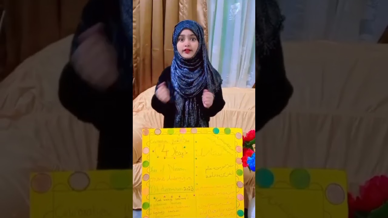 Islamic Studies For Kids Classes | Best Online Islamic Academy | work all over the world 🌎
