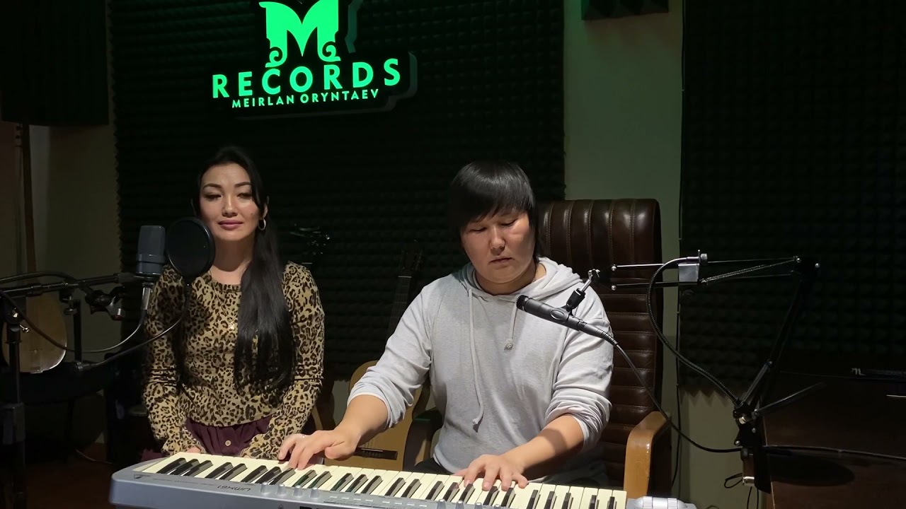 Мейрлан Орынтаев & Индира Хамзина-Суйiкті етші ( cover )