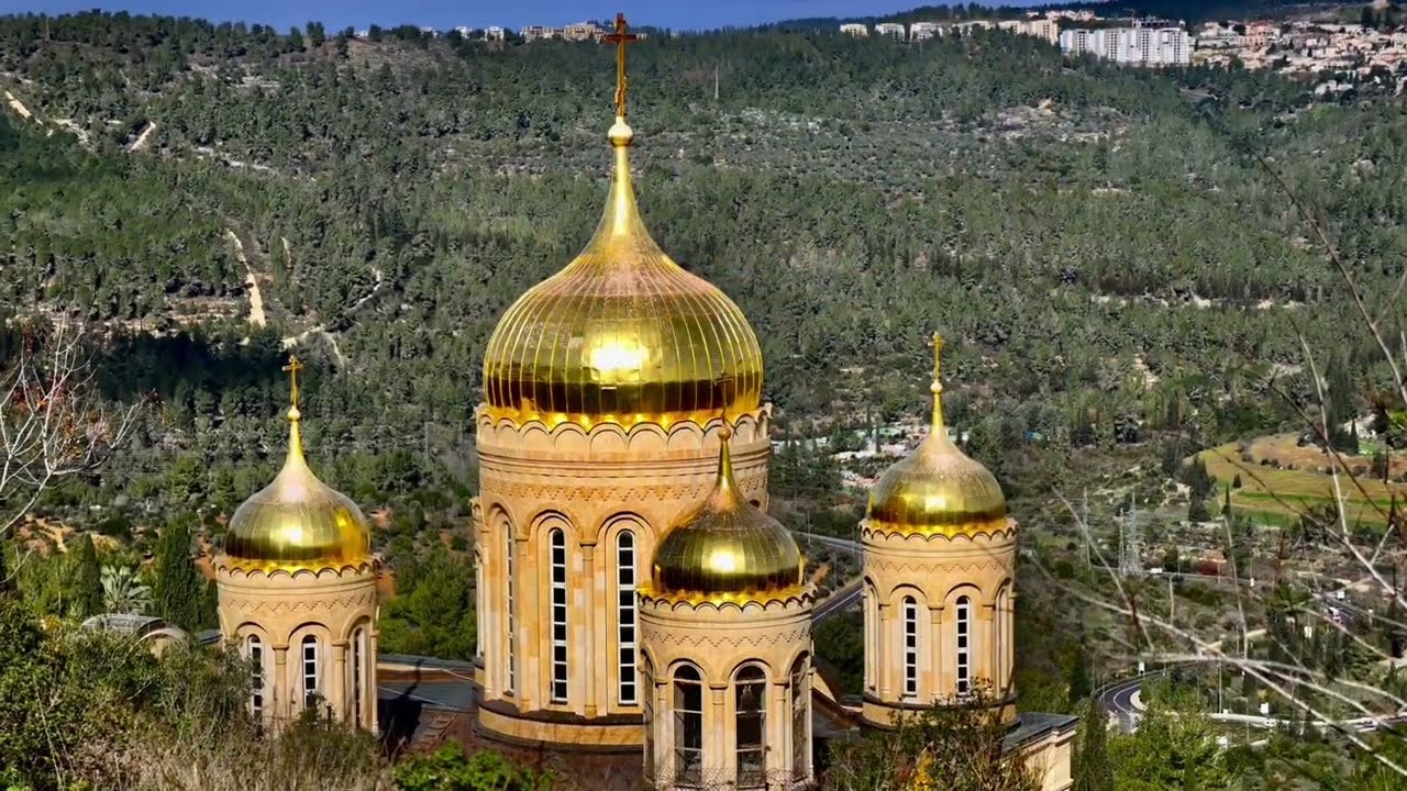 Beautiful Ein Kerem: January 20th 2026