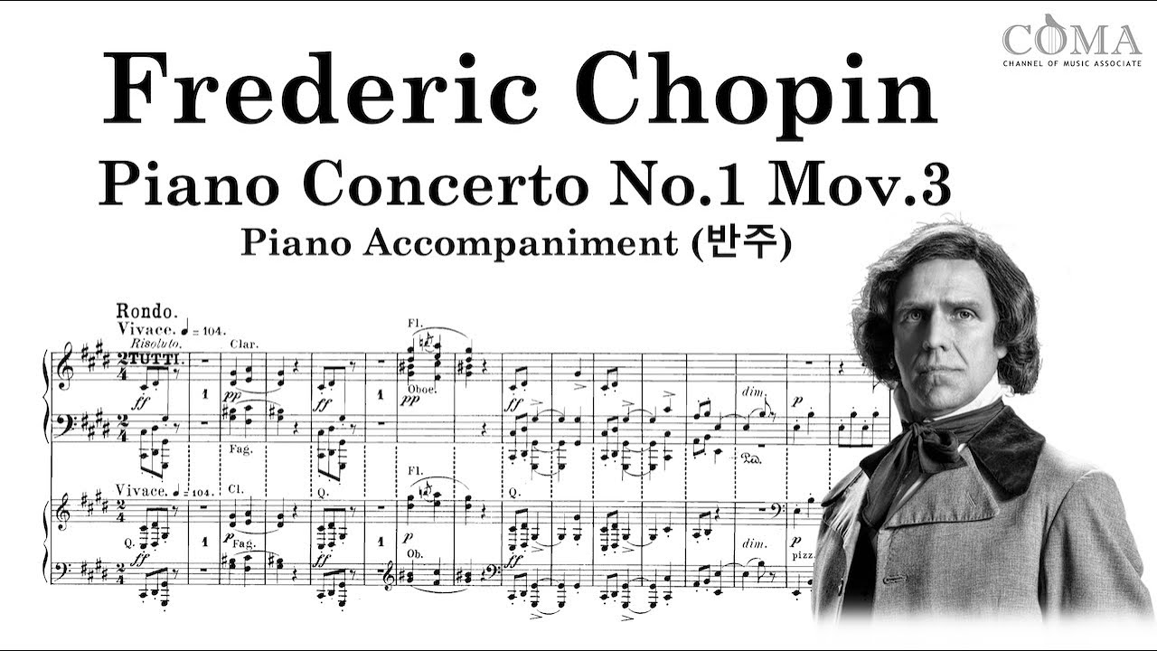 F. Chopin Piano Concerto No.1 in E minor, Op.11 Mov.3 Accompaniment