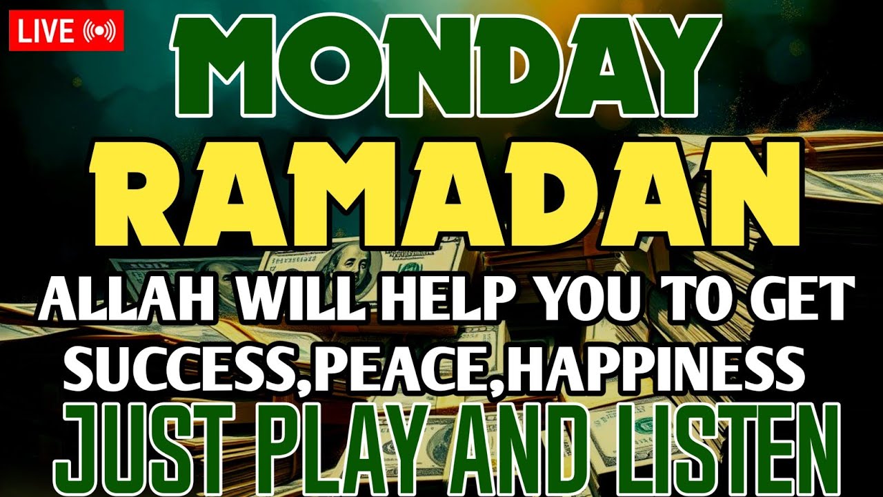 JUST BY LISTENING TO THIS VERY POWERFUL DU’A 🤲 FINANCIAL RELIEF & INNER PEACE WILL COME