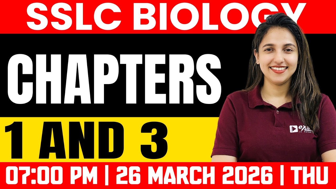SSLC Public Exam | Biology | Chapters 1 & 3 | Exam Winner