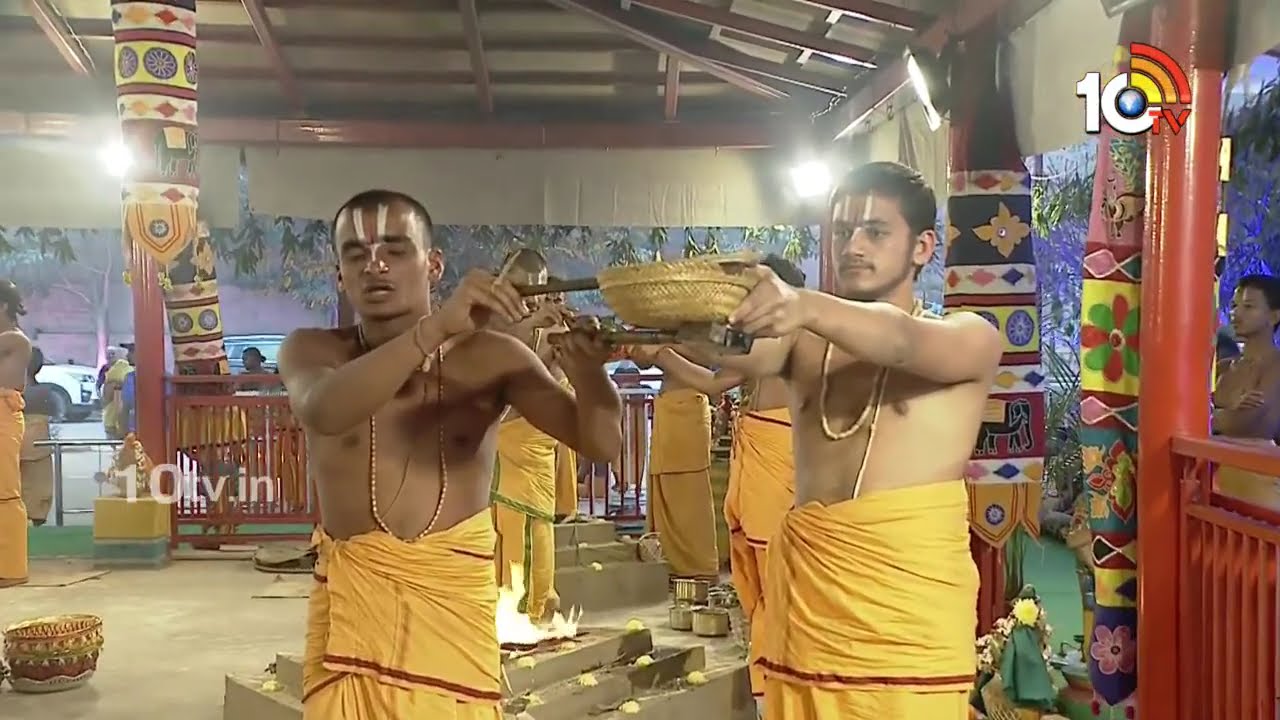 సమతాకుంభ్‌లో  6వరోజు పూర్ణాహుతి | samatha Kumbh 6th Day Purnahuthi | Chinna Jeeyar | 10tv