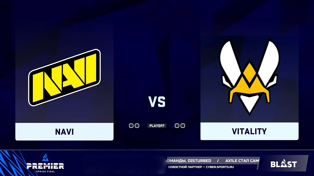 🔴  [ RU ]  NAVI vs Vitality  BO3  | BLAST Premier World Final 2021