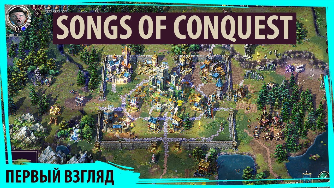 SONGS OF CONQUEST - игра в духе третьих героев пиксел графикой
