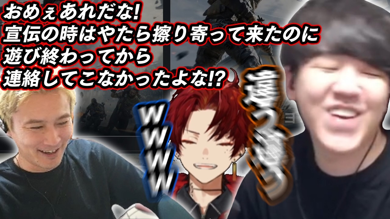 【楽天カップ前雑談】マモキンしてくれた加藤純一と柊ツルギに借りを返しに来たよしなま【2026/03/07】