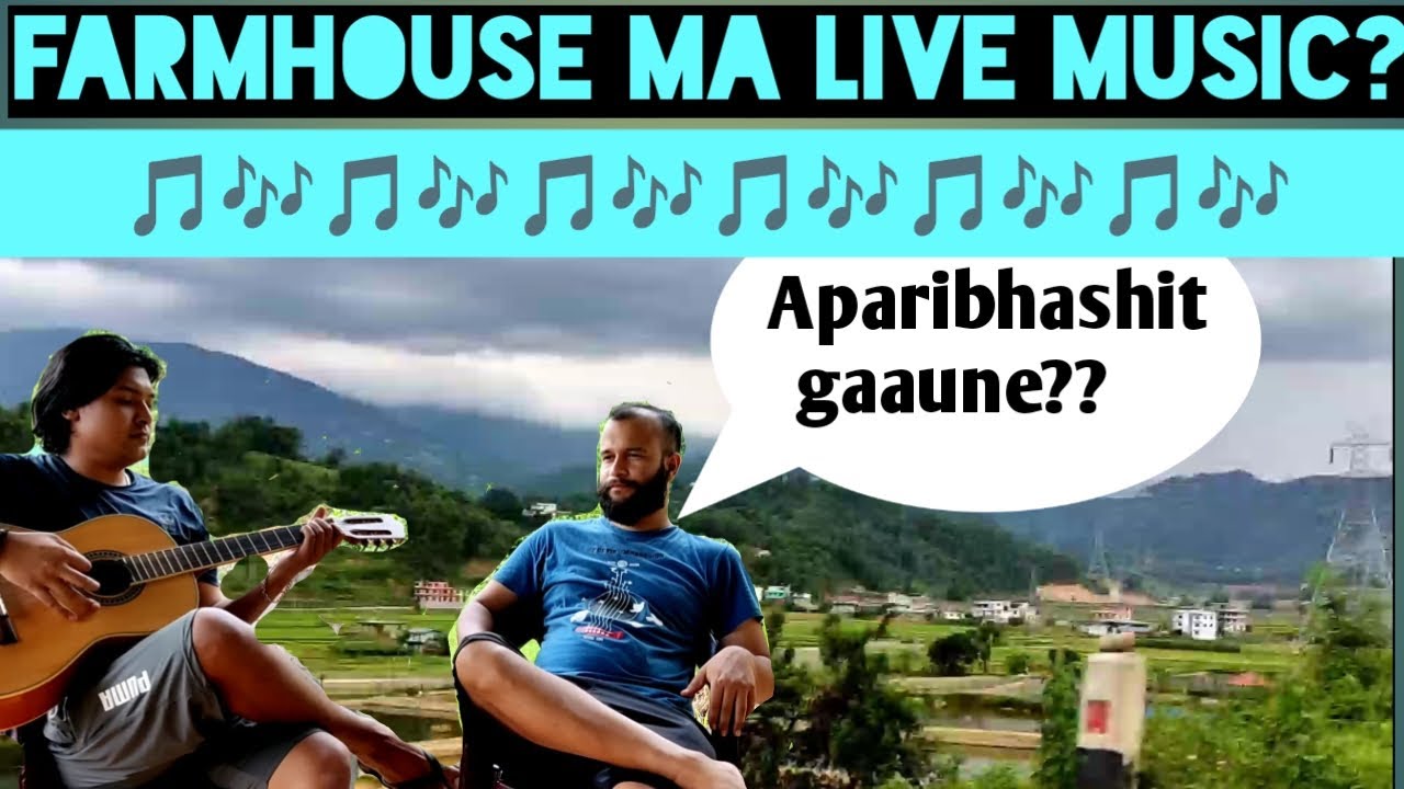 FARMHOUSE TIRA 🧑‍🌾🧑‍🌾 || MUSIC TIME 🎵🎸 || DIN CHARYA ☀️🌙 || VLOG 🙏🙏