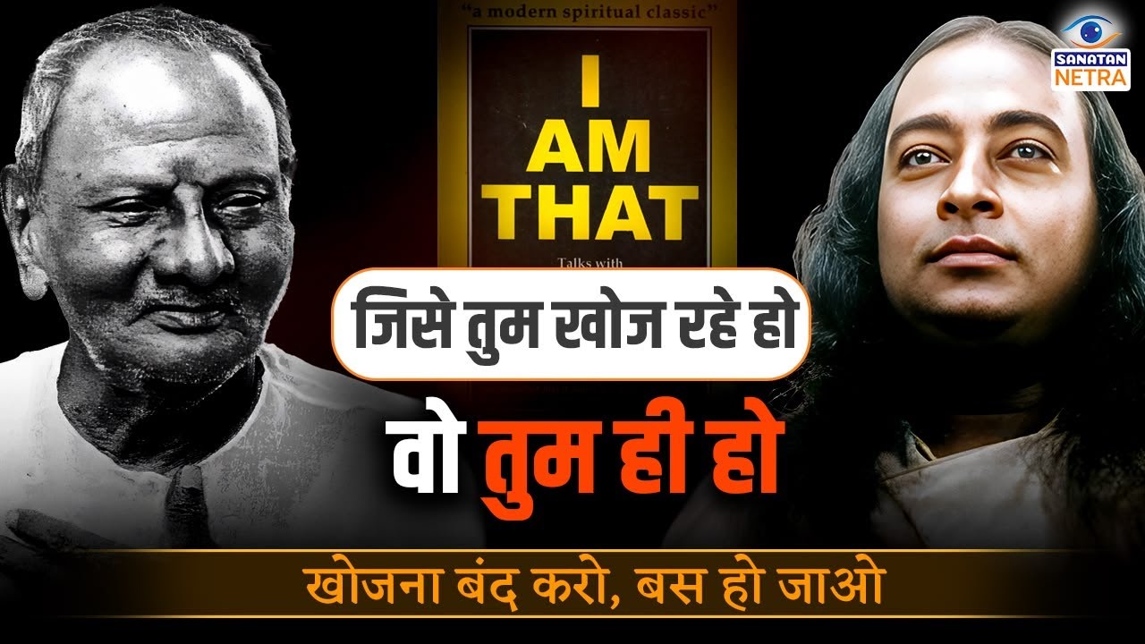 आत्मज्ञान प्राप्ति की सबसे सचोट साधना विधि 
