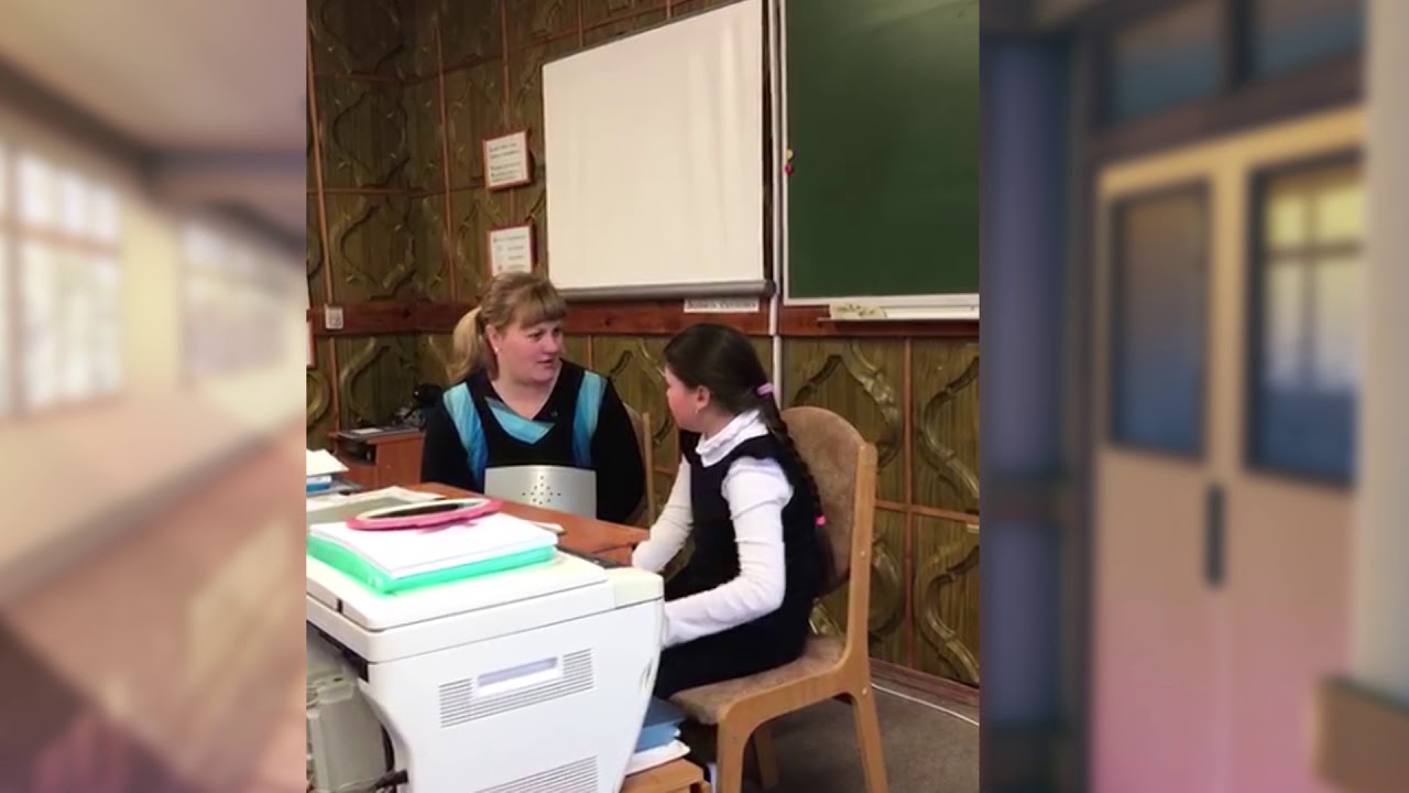 Сурдопедагог