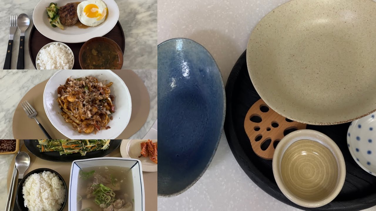 집밥vlog | 든든한 등교밥상, 맛있는 양념게장레시피, 새 그릇✨, 잊혀지기 전 돌아온 유튜버의 일상, 집밥 브이로그