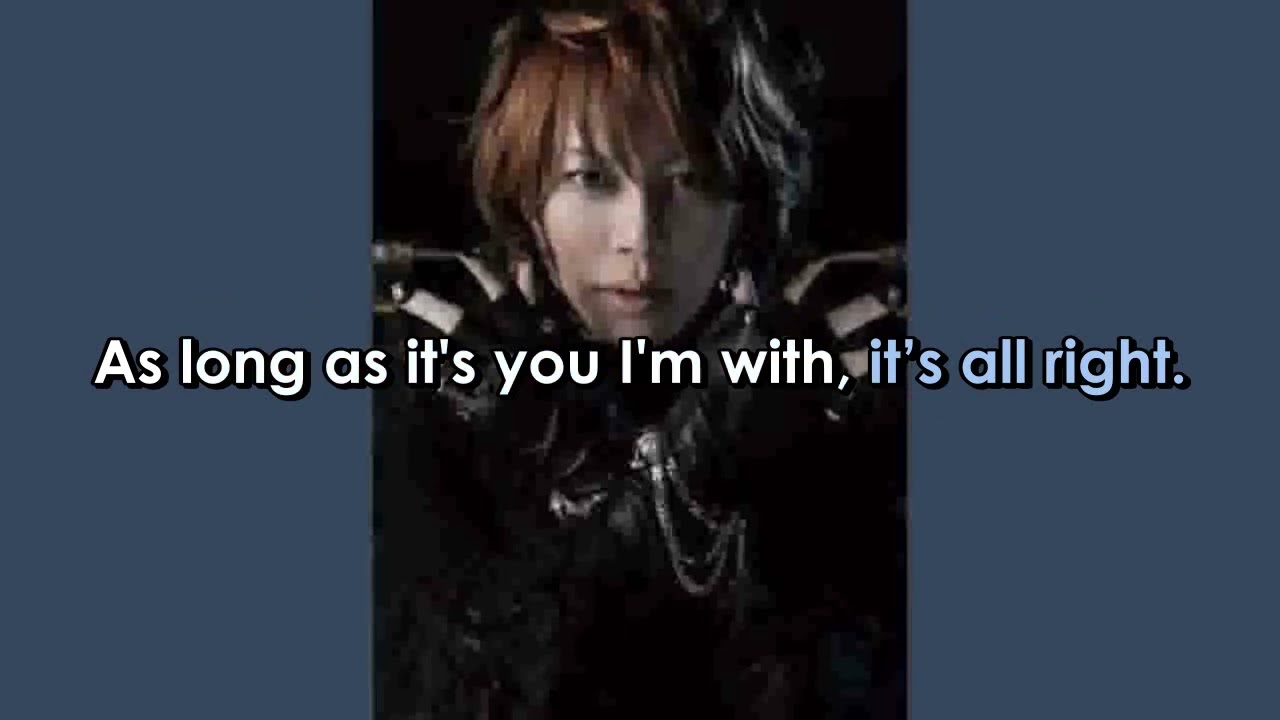 TM Revolution    HOT  LIMIT    English Version Lyrics