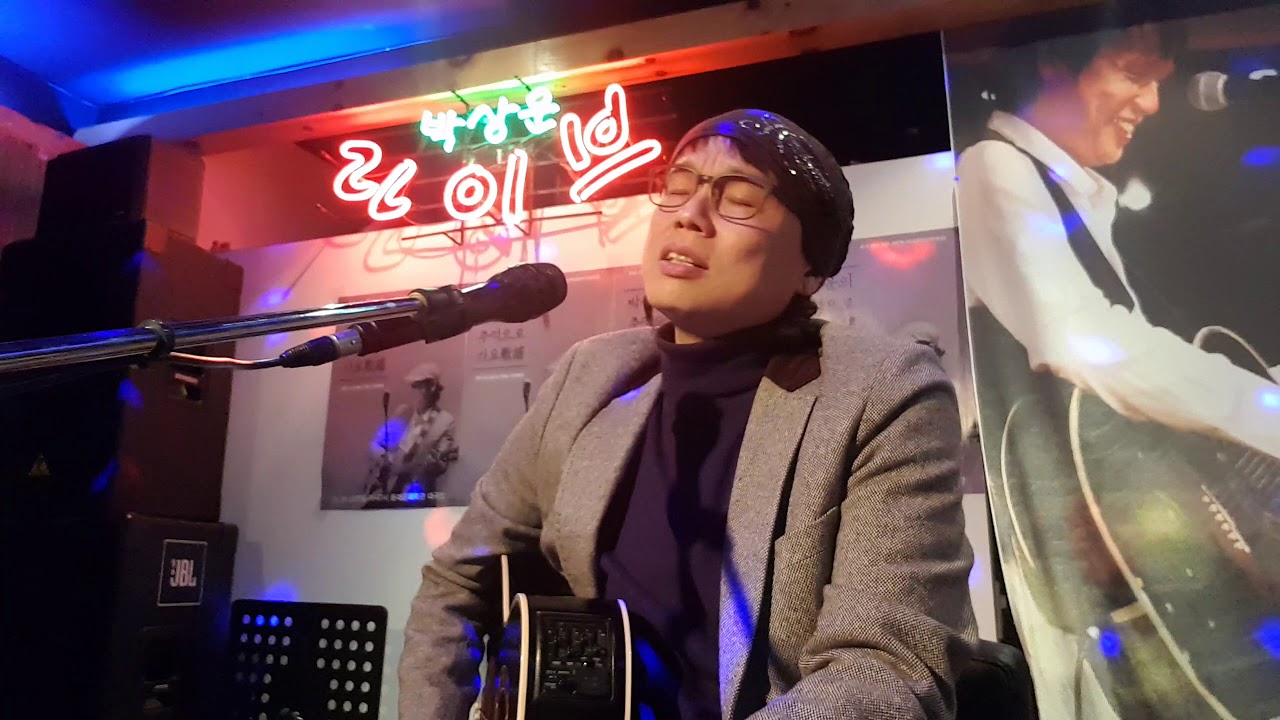 당신은몰라.최헌.박상운라이방.ㅋ01038694739