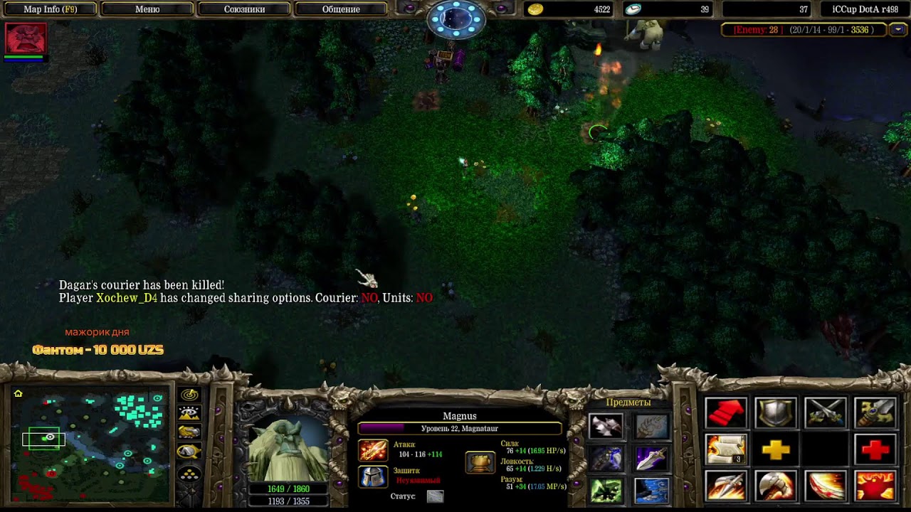iccup.com stream by (TBo9_cmeptb) тб