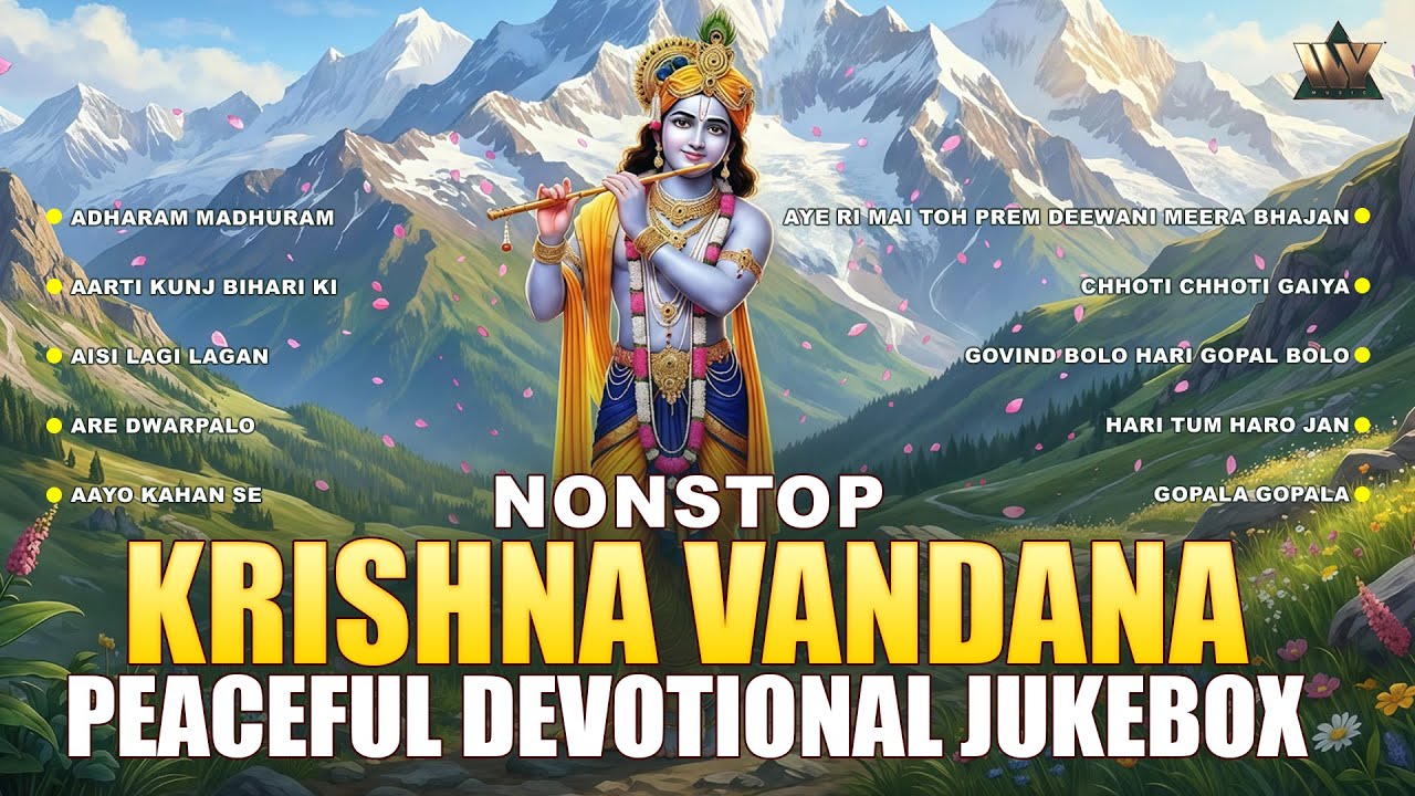Nonstop Krishna Vandana | Peaceful Devotional Jukebox | Shri Krishna Bhajans for Inner Peace