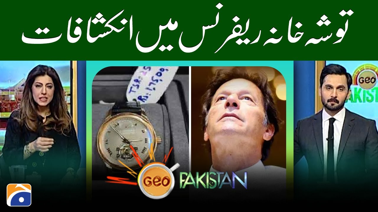 Revelations in the Tosha Khana reference, will Imran Khan be disqualified?