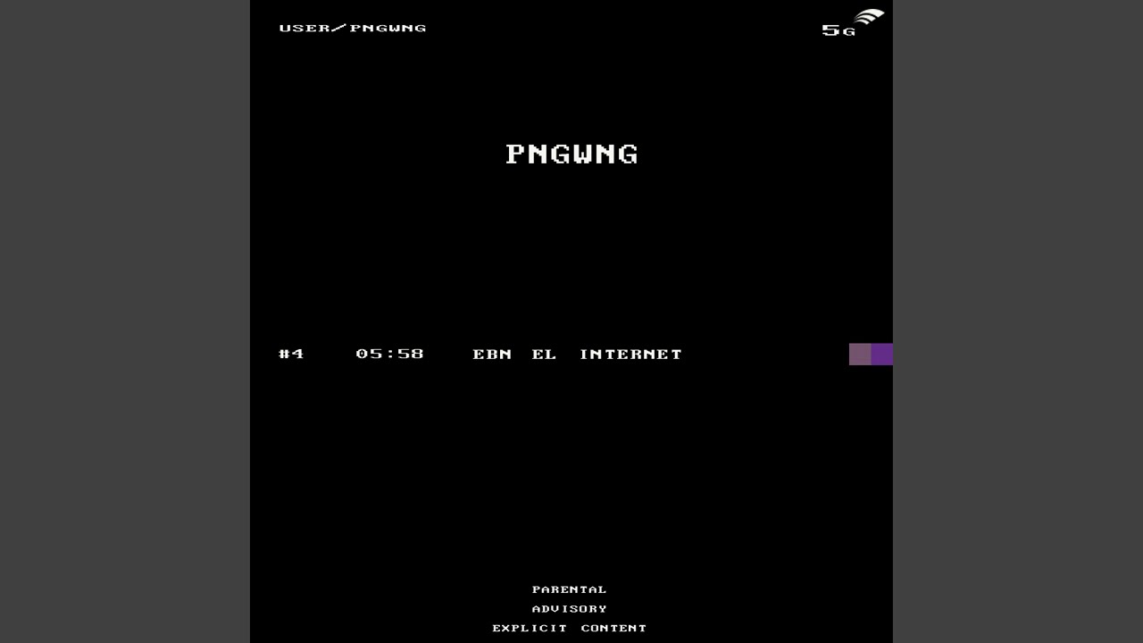 Ebn El Internet