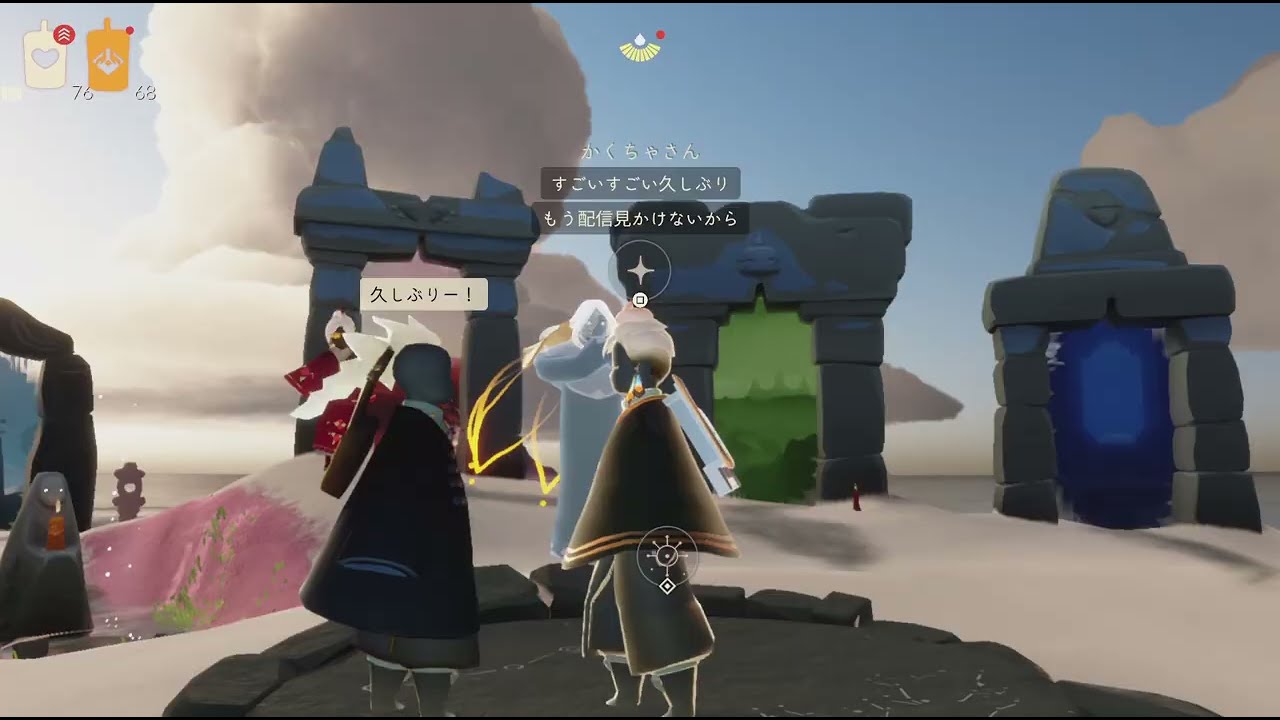 何と久しぶりのかくちゃさん❣️峡谷デイリー【Sky星を紡ぐ子どもたち】_20260215084632