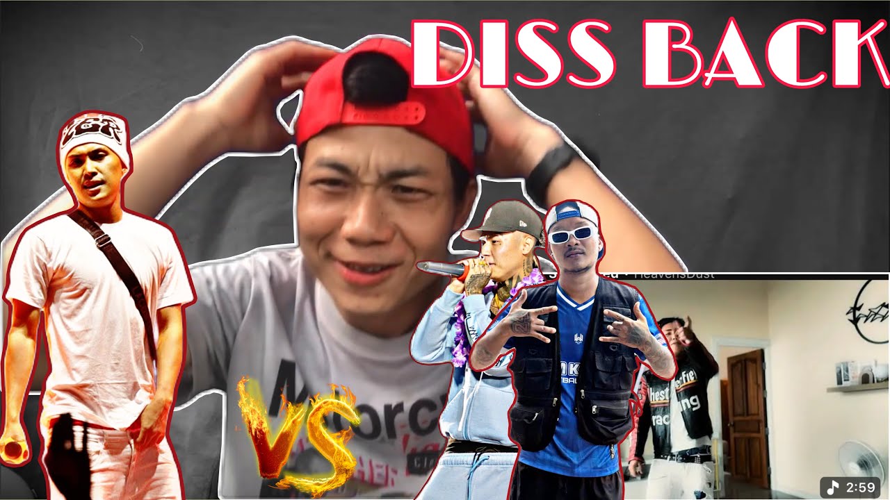 REACTION: 23LMJ ( DISS BACK ) fire