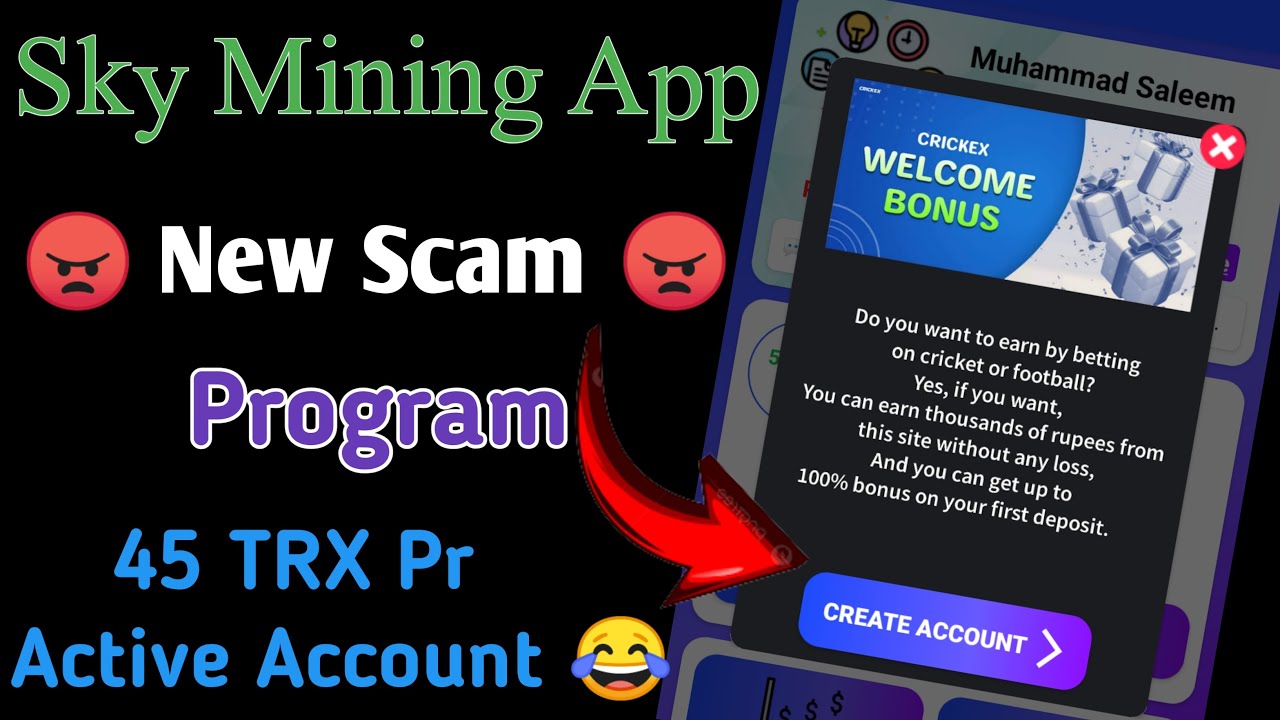 Sky Mining App New Scam Program 🙏|| Sky Mining App Withdrawal Problem