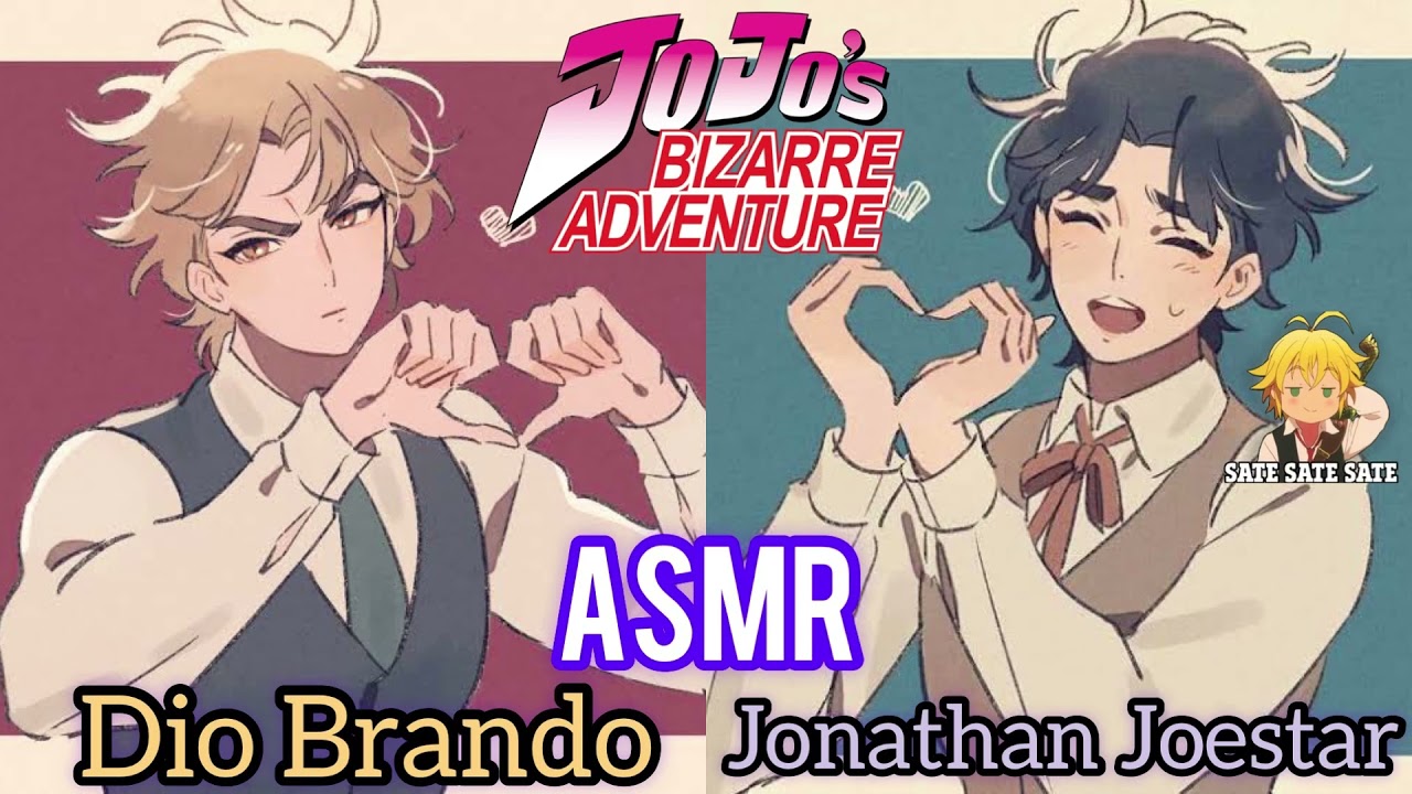 DIO vs JOJO X Listener ASMR ||| ROLEPLAY | JJBA: Phantom Blood