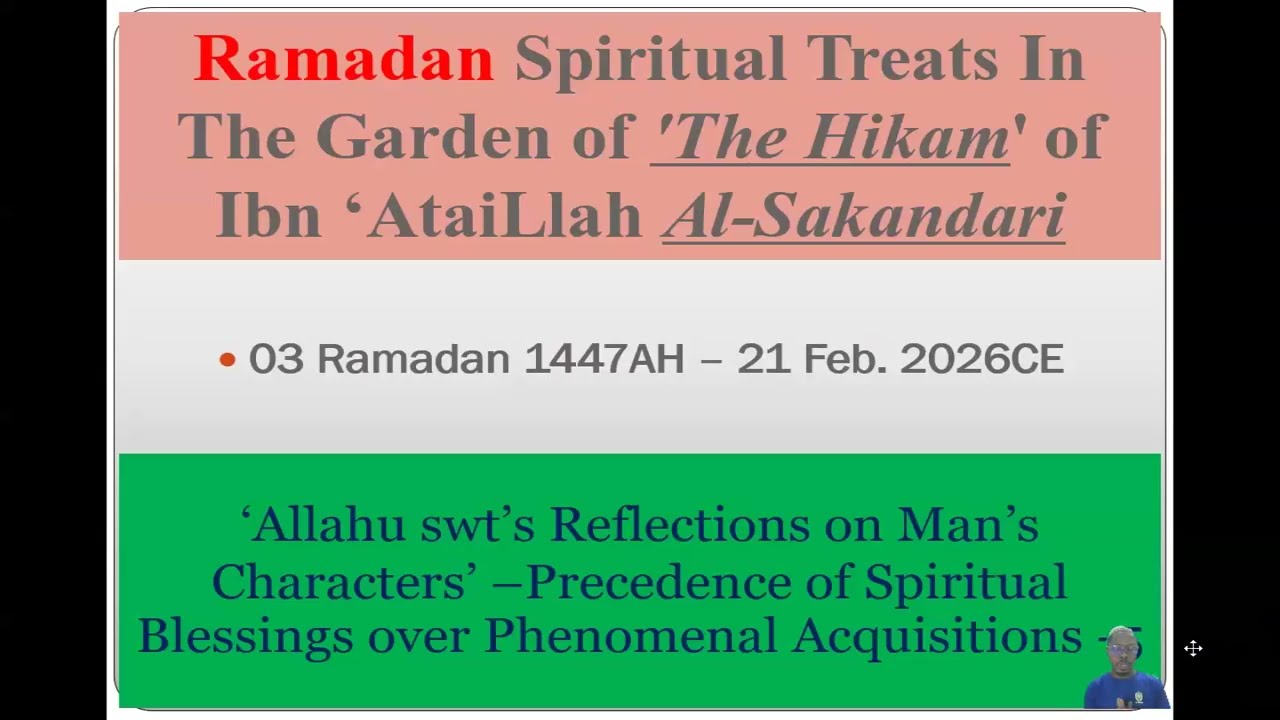 Ramadan Daily Spiritual Delicacies (03 Ramadan 1447AH - 21-Feb 2026CE).