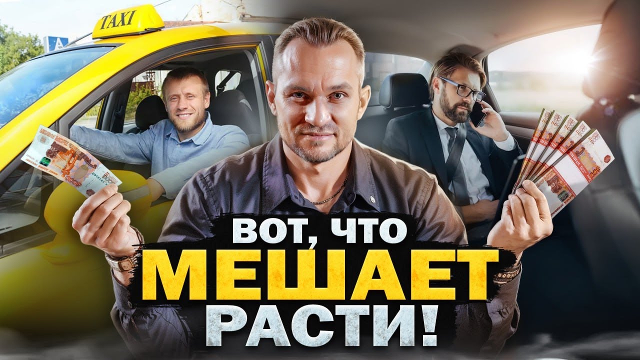 Как УЗНАТЬ свои СИЛЬНЫЕ СТОРОНЫ? 💵 Основные принцип УСПЕХА и БОГАТСТВА