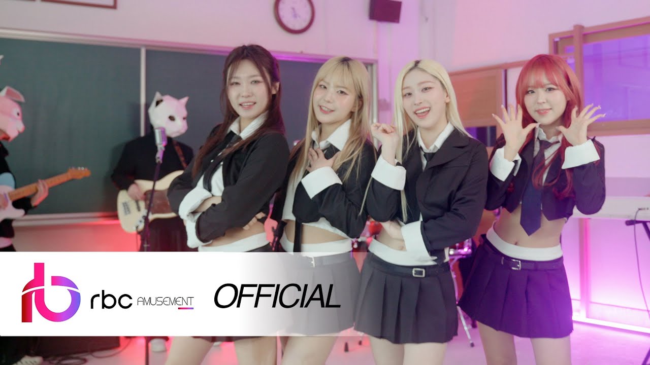 We;Na (위나)   