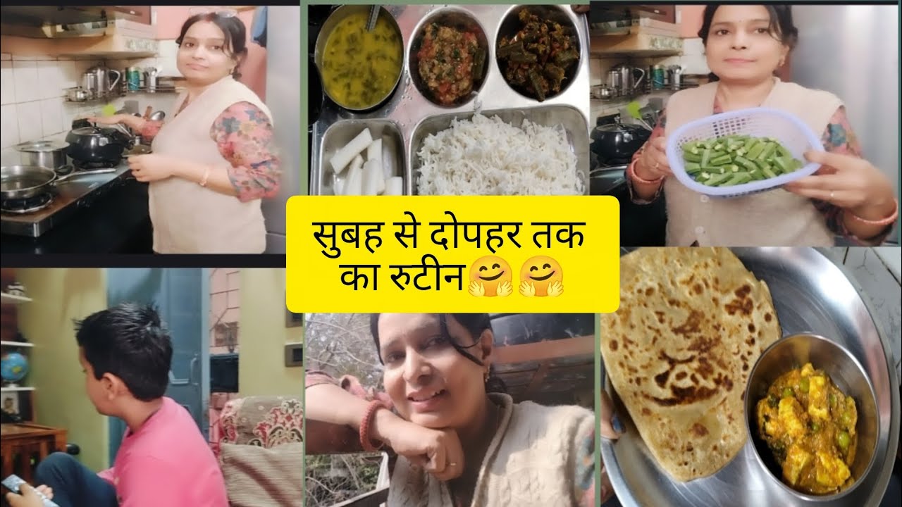 भगवान ‌की कृपा से बहुत बड़ी दुर्घटना होने से बच गए 🙏🙏, क्यूं ‌मैने अपने बेटे ‌की छुट्टी करवाई 🤗🤗