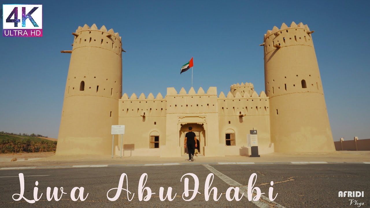Liwa city AbuDhabi United Arab Emirates 🇦🇪/ مدينة ليوا