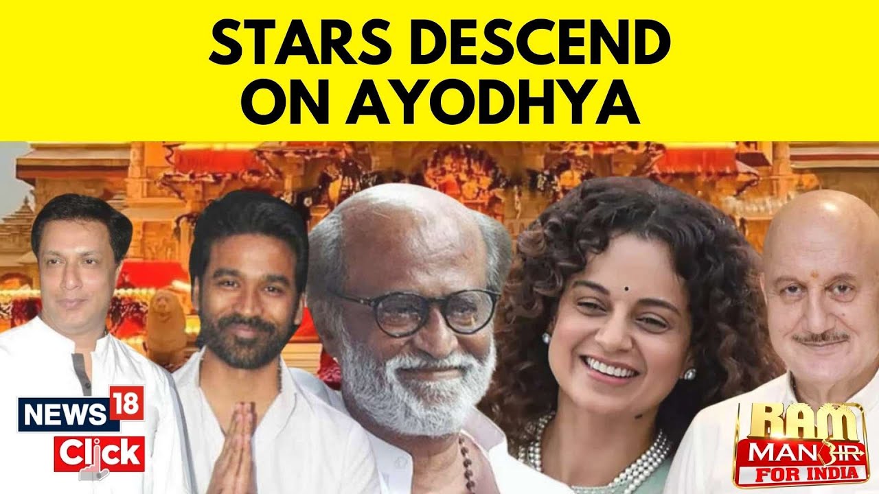 Ram Mandir Ayodhya | Celebrities Arrive At Ayodhya For Ram Mandir Mega Event | N18V | News18
