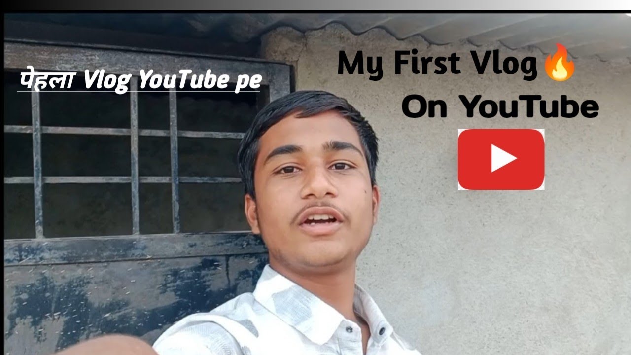 My First Vlog🔥 Mere Life Ka Pehla Vlog.