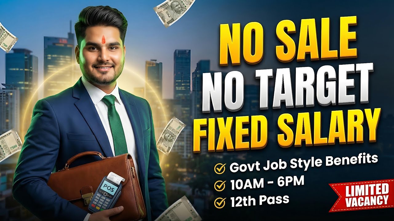 👉 NO SALE ❌ NO TARGET ❌ FIX SALARY 💰 12th Pass Job 2026 | Field Sales Job