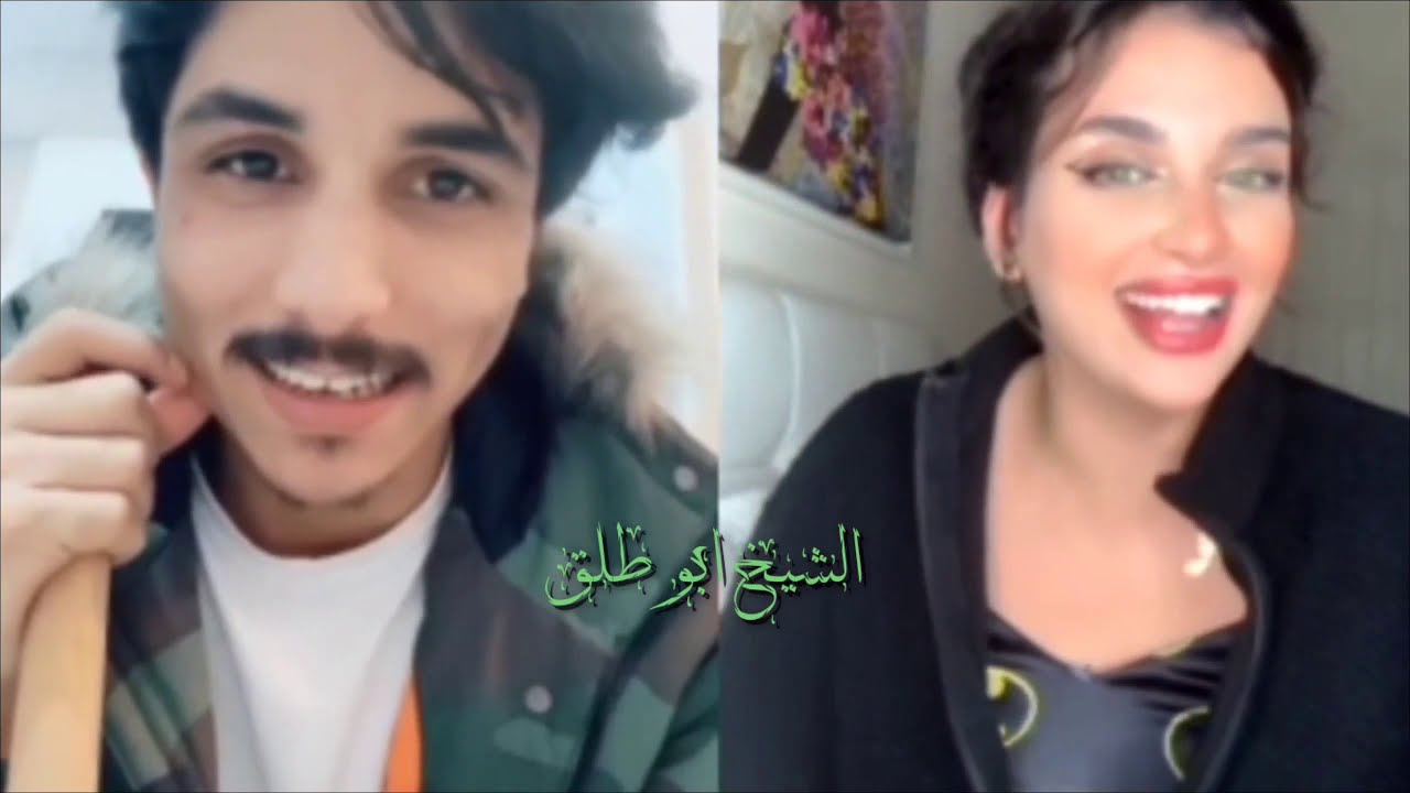 ابو طلق بث مباشر 👈نار نار قصف 🙈جبهات تحشيش 😃😃😃وضحك نار لا يفو تكع جديد