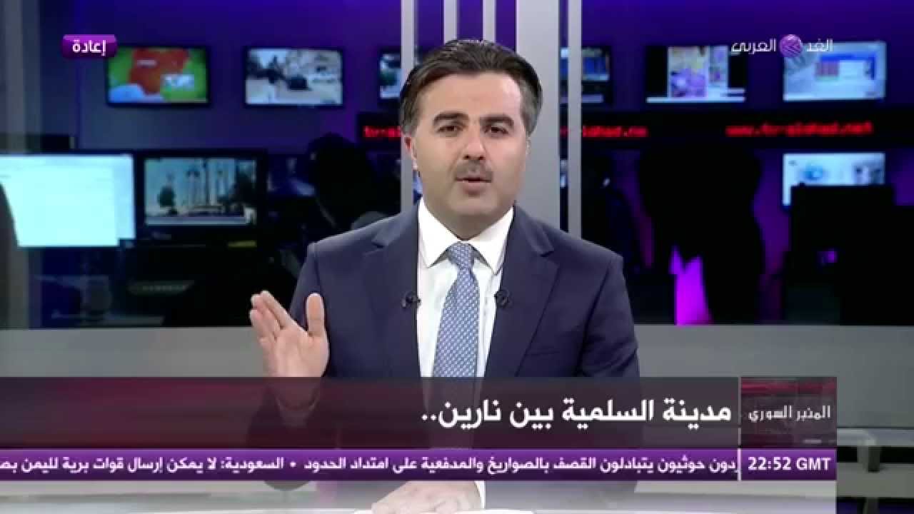 مدينة سلمية بين نارين !!