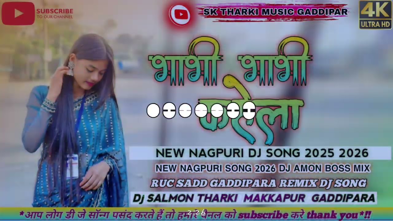 Bhabhi_Bhabhi_Kahela_New_Nagpuri_Song_2025_Shrawan_Roni_Mix_By_Dj_Salmon_Tharki_Makkapur_Gaddipara(