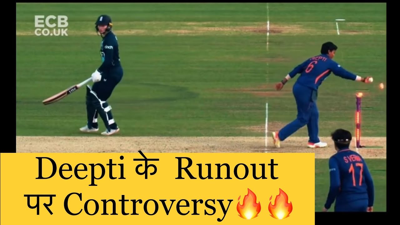 Deepti Run-out to Dean | India Vs Eng woman Cricket run out controversy #runout #deepti
