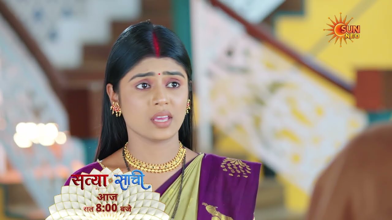 Satyaa Sachee | Jimmedariyon Se Ghiri Sachee  | Promo | 8:00 PM | @sunneo​