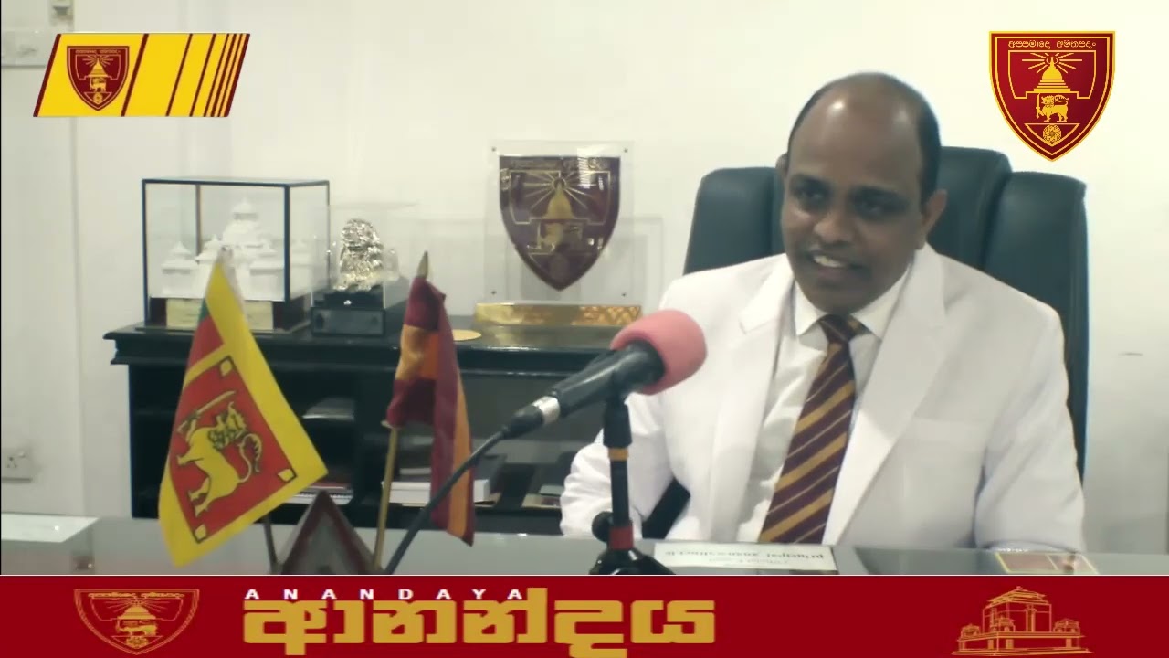 Anandaya Magzine Principal Interview 09/02/2022 Mr Lal Dissanayake